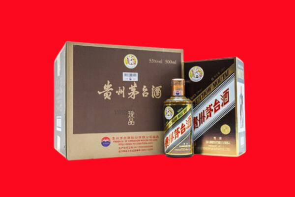 石河子市双河市回收珍品茅台酒